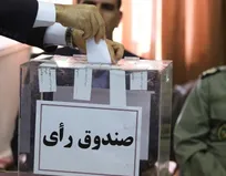 تاریخ برگزاری مجامع انتخاباتی ۵ فدراسیون ورزشی اعلام شد