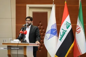 همایش فرصت های صادراتی به عراق