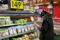 تورم آلمان به بالاترین رقم ۵۰ سال گذشته رسید