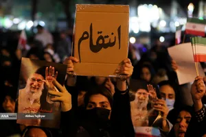 اجتماع مردمی در خونخواهی امام شهید امت - رباط کریم