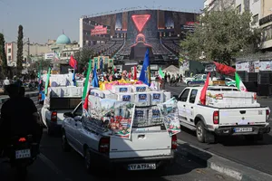 رزمایش بزرگ بعثت در تهران