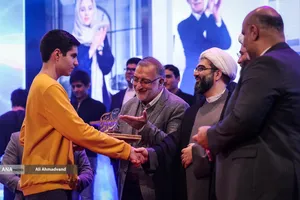 آیین تجلیل از افتخار آفرینان علمی ایران اسلامی