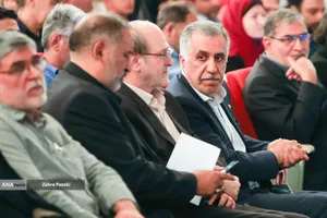 همایش &laquo;از ایران بخوان&raquo;