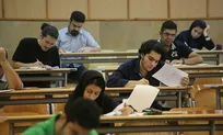 امتحانات دانشگاه‌های علوم پزشکی لغو نشده است
