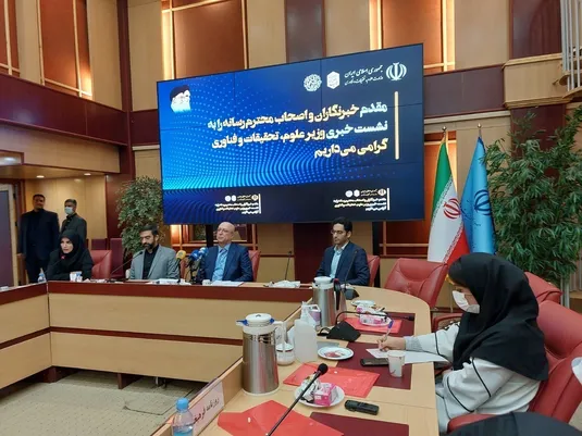 نشست خبری وزیر علوم