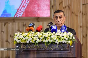 مراسم روز جهانی ارتباطات