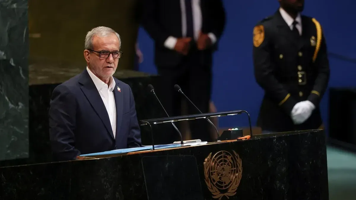 آغاز سخنرانی رئیس جمهور در مجمع عمومی سازمان ملل