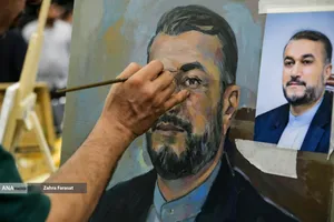 مراسم اولین همایش بین المللی الگوی حکمرانی شهید رئیسی 