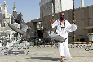 موسم حج