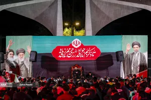 مراسم عزاداری شام شهادت امام جواد علیه&zwnj;السلام