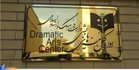 589 مجوز در حوزه تئاتر‌ صادر شد