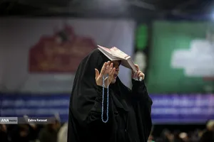 احیای شب بیست و یکم رمضان - دانشگاه تهران
