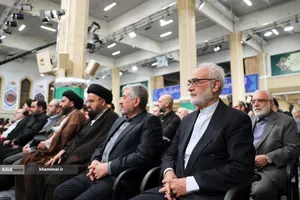 رویداد ملّی &laquo;ایران همدل&raquo;