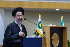 آیین بزرگداشت روز ملی کارشناس رسمی دادگستری