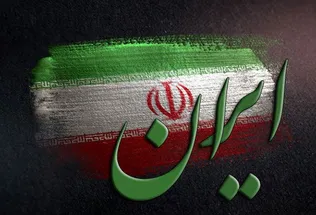 ایران سرای دلیران؛ روایتی از شجاعت و میهن‌پرستی در تاروپود فرهنگ ایرانی