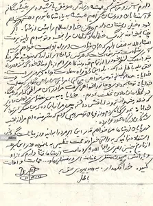 خاطرات سرخ ایثار &laquo;شهید احمد جعفرنژاد&raquo; - عملیات طریق القدس فتح بستان
