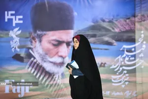 نخستین روز چهل&zwnj;وچهارمین جشنواره&zwnj; فیلم فجر