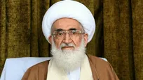 نامه مهرآمیز آیت‌الله نوری همدانی خطاب به نیروهای مسلح