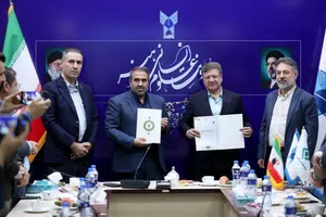نشست تفاهم&zwnj;نامه همكاری علمی و پژوهشی پژوهشكده بیمه و دانشگاه آزاد اسلامی