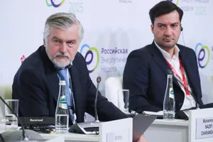 نشست عمومی هشتمین مجمع بین&zwnj;المللی &laquo;هفته انرژی روسیه&raquo; در مسکو