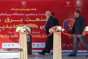 بیست و پنجمین نمایشگاه بین المللی صنعت برق ایران و پانزدهمین نمایشگاه بین المللی انرژی های تجدیدپذیر و بهره وری انرژی برق ایران