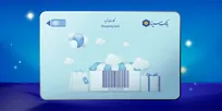 تمدید خودکار سررسید کارت‌های پرداخت بانک سینا به مدت سه ماه