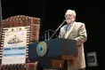اختتامیه چهارمین جشنواره ملی «آوا‌ها و نوا‌های نبوی»
