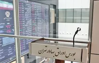 فرصت‌های آینده بورس در انتظار رویکردی نو/ وعده‌ها دیگر کارساز نیست