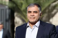 صندوق تضمین نفت راه اندازی شد