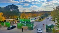 آغاز کلاس‌های دانشگاه اصفهان از ۱۵ فروردین در بستر آنلاین