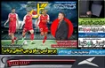 روزنامه های ورزشی