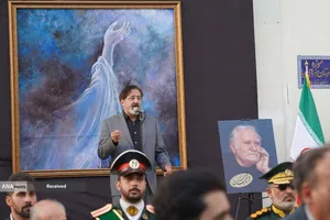 مراسم تشییع پیکر استاد فقید محمود فرشچیان