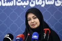 سامانه جدید ثبت شرکت‌ها با خدمات سریع‌تر و شفاف‌تر راه‌اندازی می‌شود
