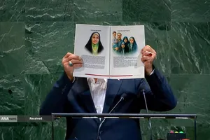 هشتادمین نشست مجمع عمومی سازمان ملل