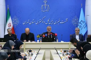 نشست خبری علی القاصی&zwnj;مهر، رئیس کل دادگستری استان تهران