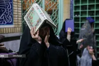 مراسم احیا شب بیست و یکم ماه رمضان