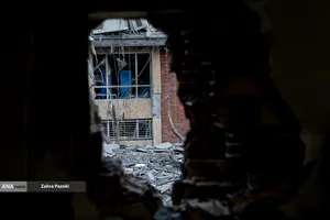 تجاوز هوایی آمریکا