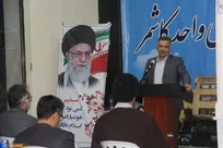 جشن ۳۳سالگی دانشگاه آزاد کاشمر چگونه گذشت؟