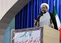 ایجاد اختلاف تهدیدی جدی برای انسجام جامعه و امنیت کشور است