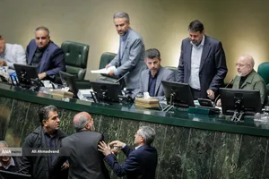 صحن علنی مجلس - ۴ آذر