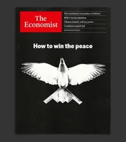 پرواز بر لبه تهدید، صلح بدون فناوری توهم است!