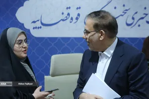 نشست خبری اصغر جهانگیر سخنگوی قوه قضاییه