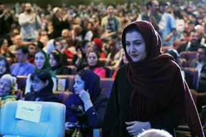 اختتامیه جشنواره فیلم کوتاه تهران