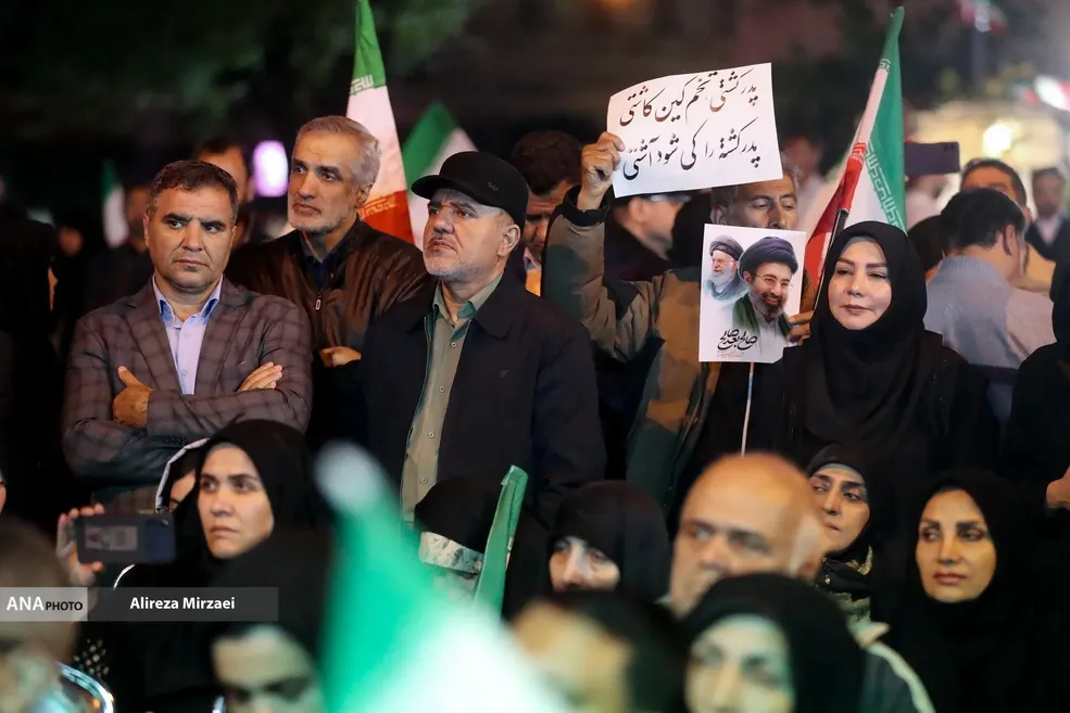 Islamic Azad University Community Holds Gathering to Renew Allegiance to Leader