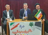 اینجا خانه دوم شماست؛ آغاز سفری نورانی