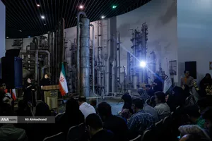 نشست خبری فاطمه مهاجرانی سخنگوی دولت