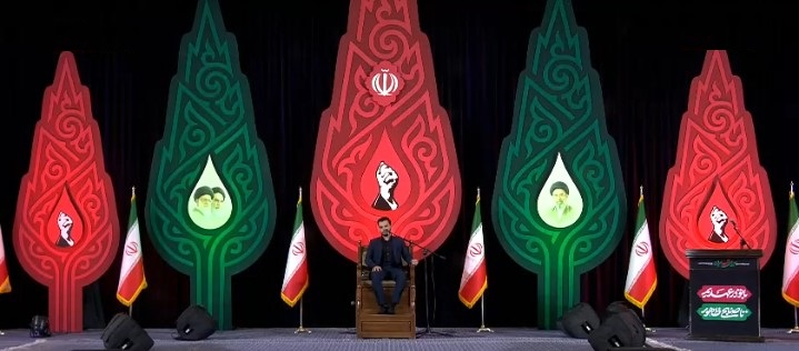 مراسم بزرگداشت چهلم «آقای شهید ایران» در تهران آغاز شد
