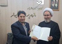 تفاهم&zwnj;نامه دانشگاه آزاد اسلامی مشگین&zwnj;شهر با شورای سیاستگذاری ائمه جمعه