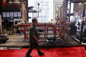 سی و دومین نمایشگاه بین المللی صنایع کشاورزی،مواد غذایی،ماشین آلات و صنایع وابسته 