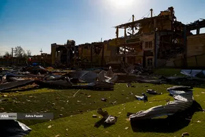 تجاوز هوایی آمریکا